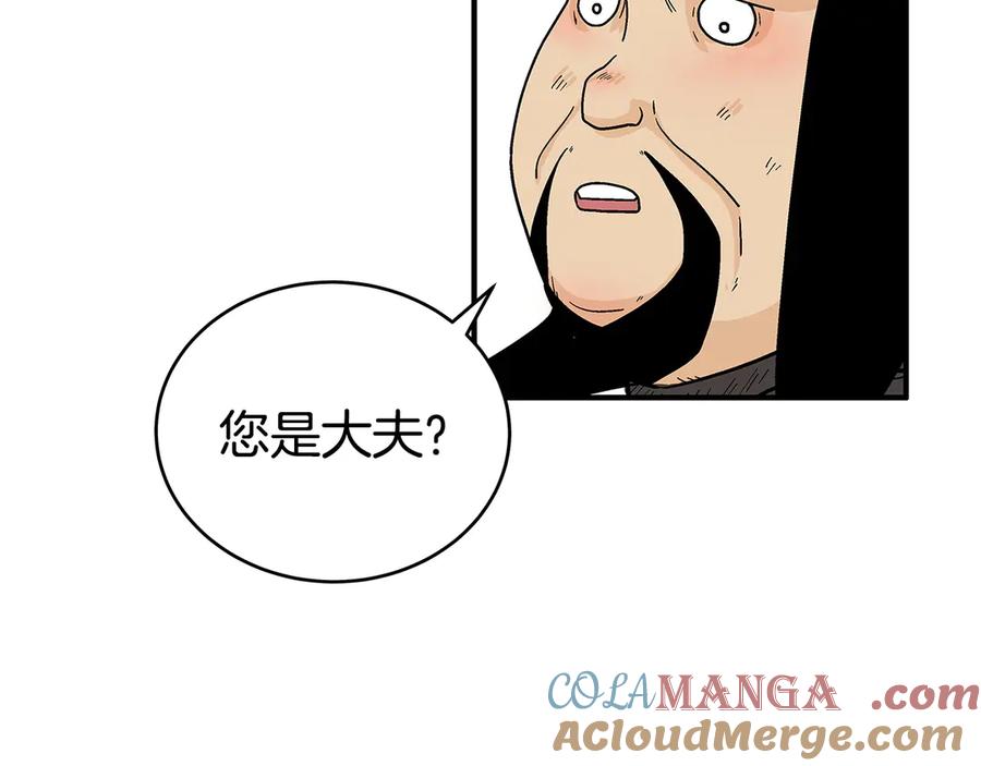 69.jpg