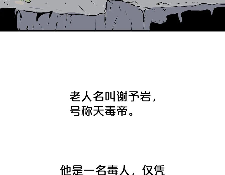 90.jpg