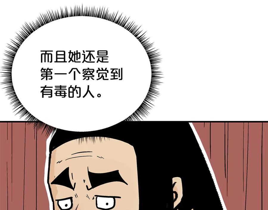 112.jpg