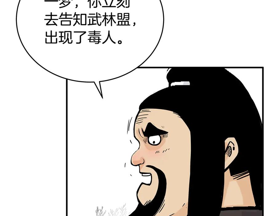 48.jpg