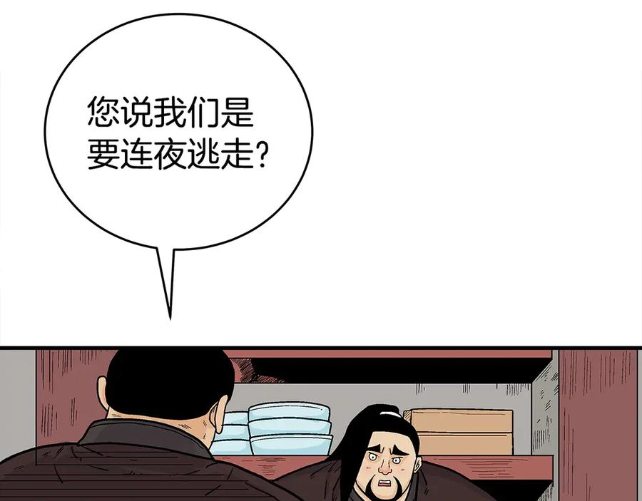 60.jpg