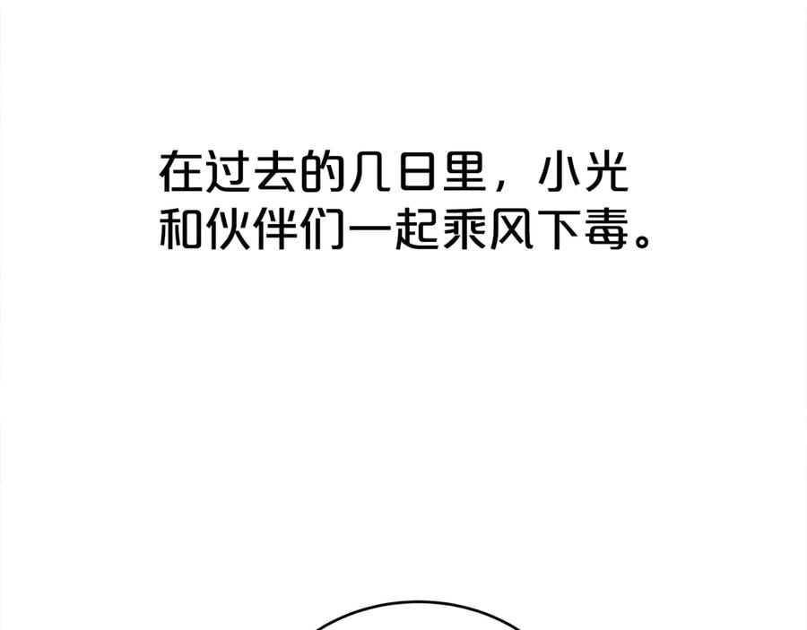 110.jpg