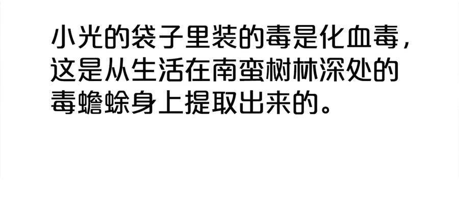 114.jpg