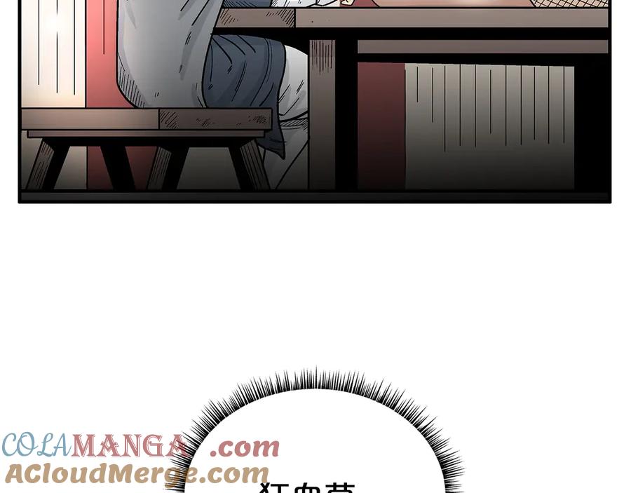 69.jpg