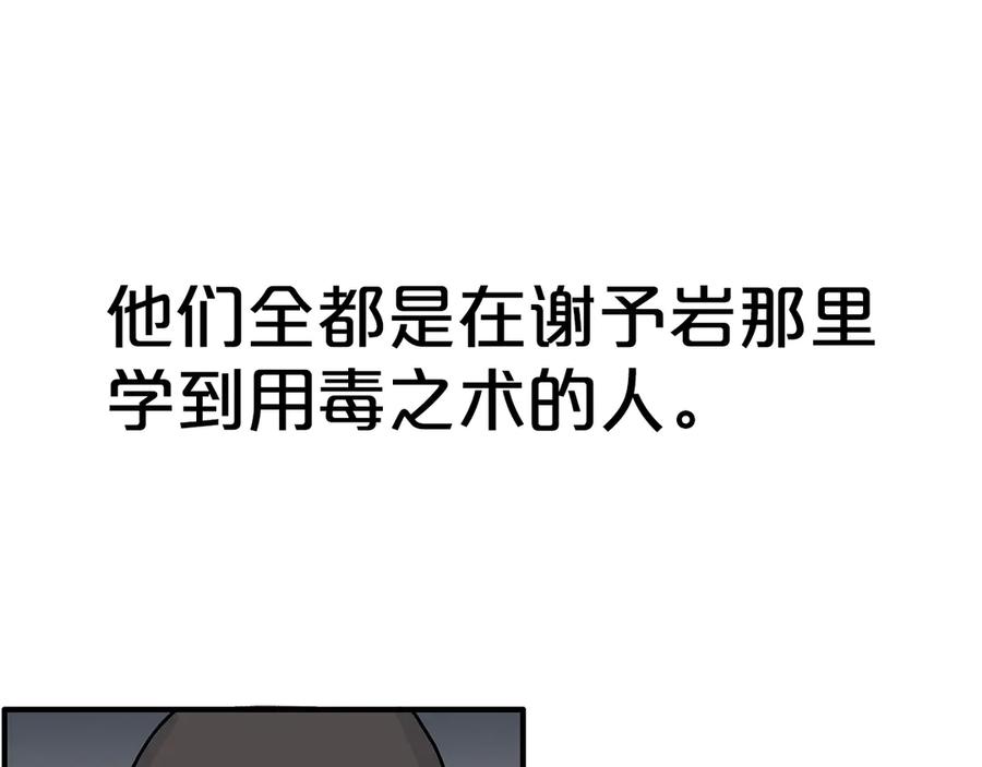 108.jpg