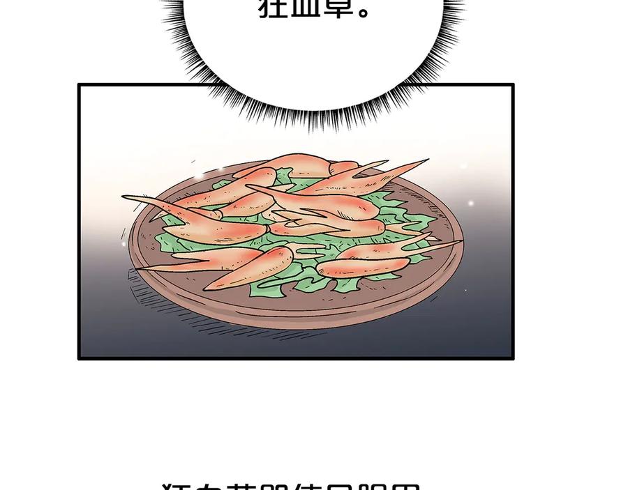 70.jpg