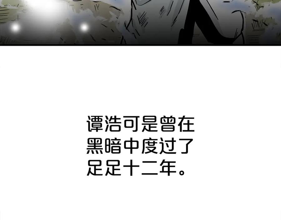 106.jpg