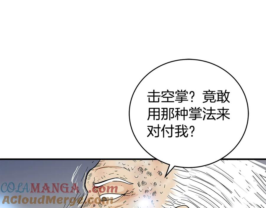 113.jpg