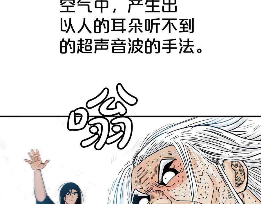 80.jpg