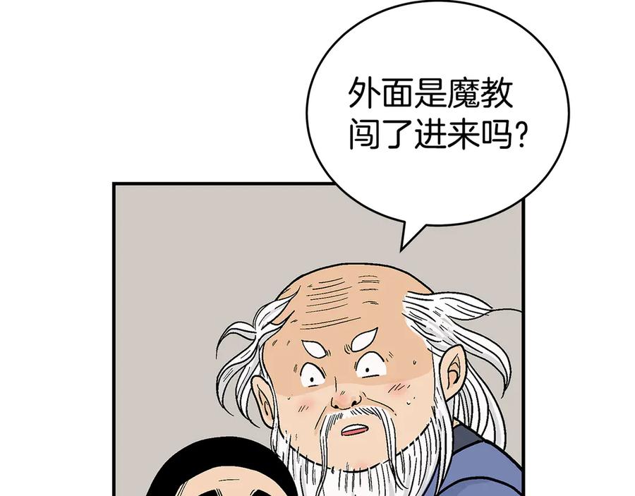 139.jpg