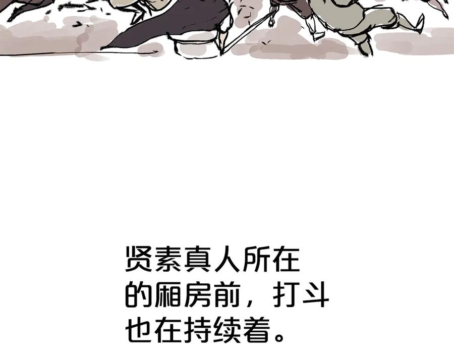 134.jpg