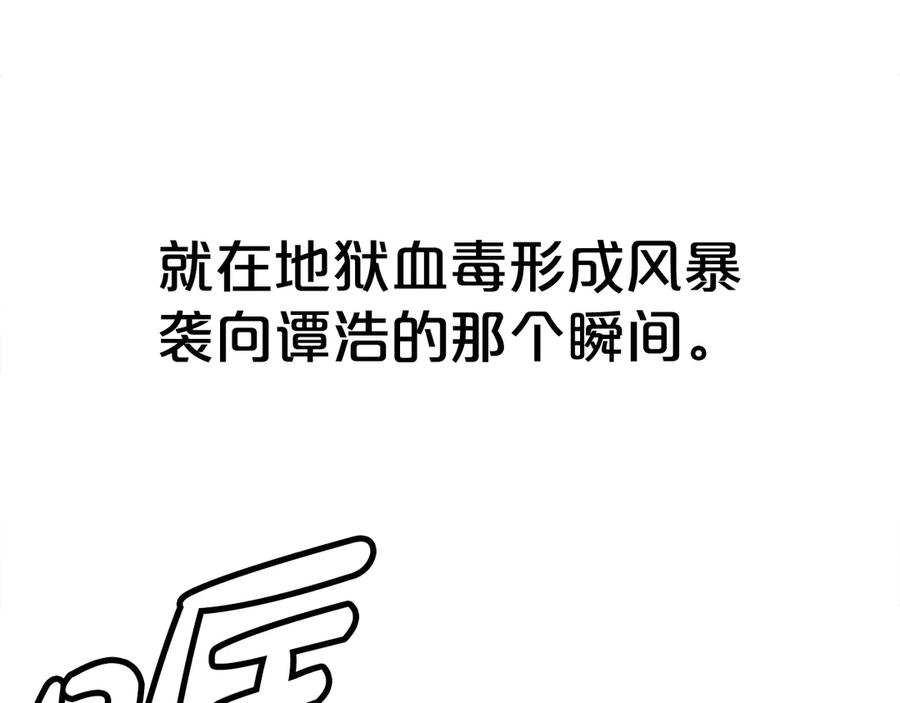 79.jpg