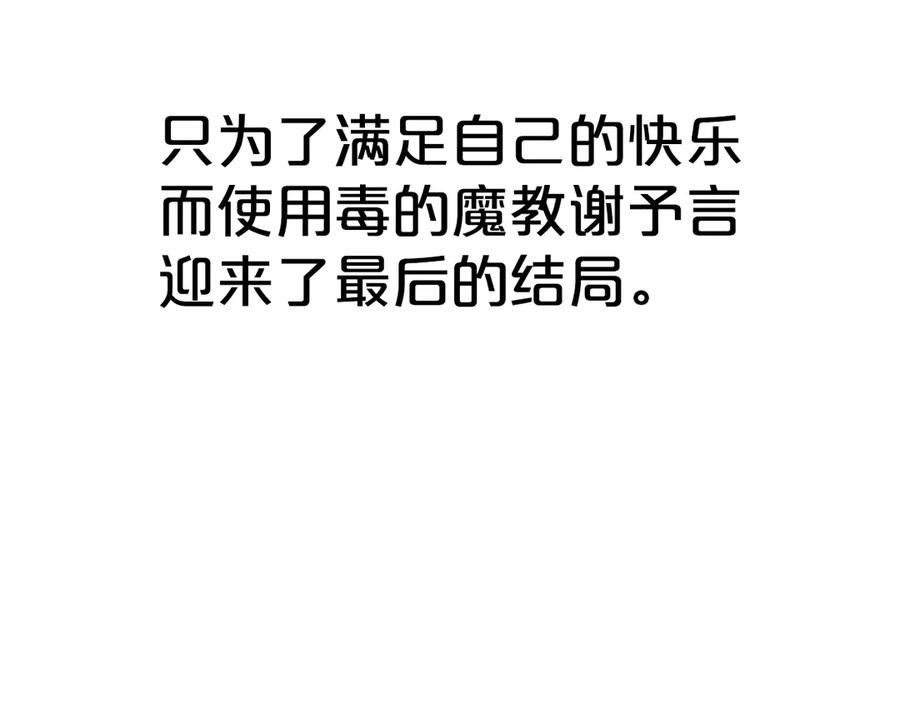 107.jpg