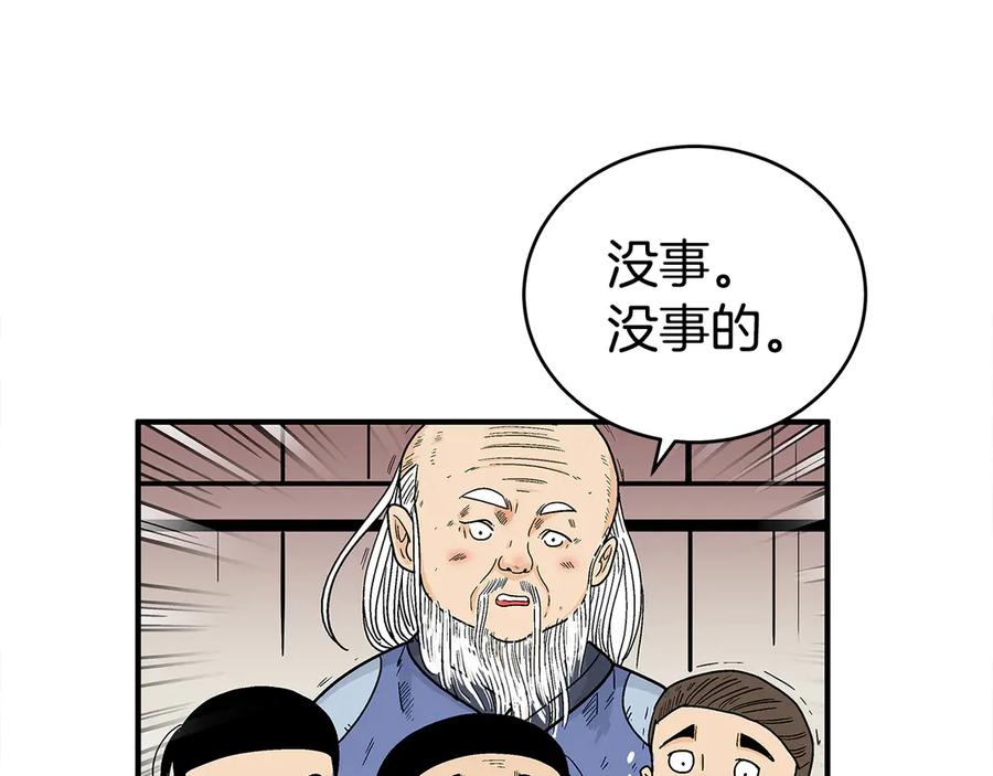 34.jpg