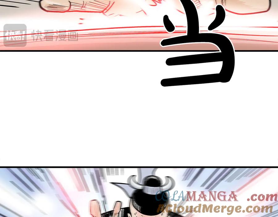105.jpg