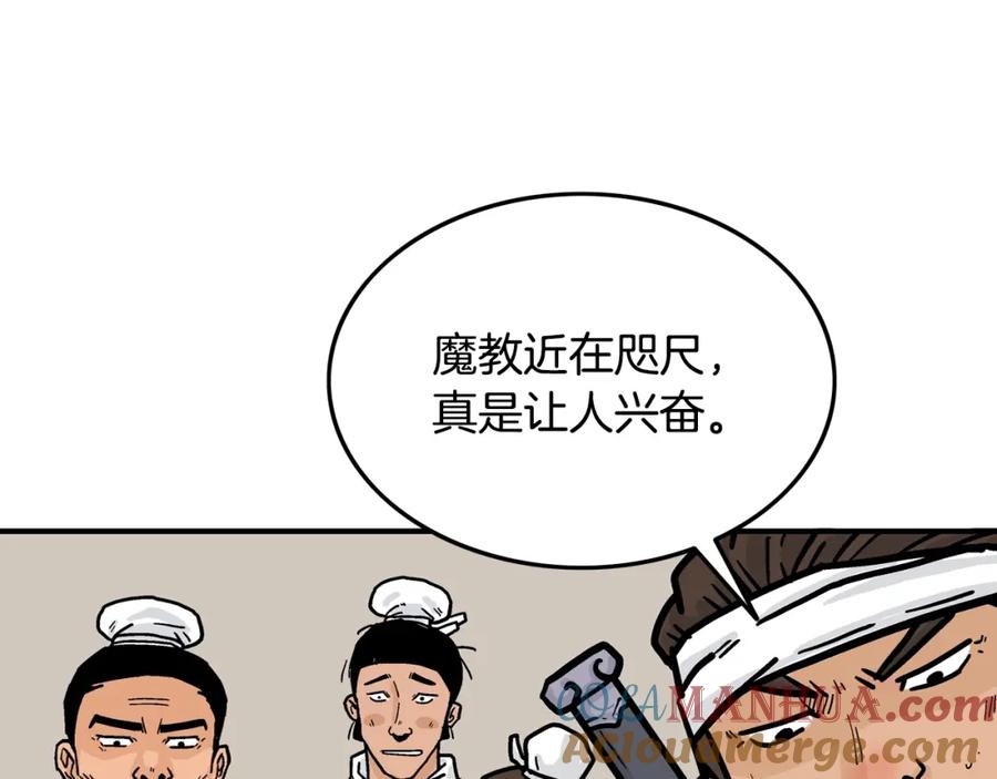 81.jpg