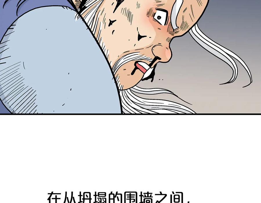 59.jpg
