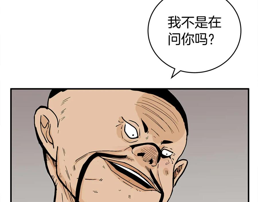 86.jpg