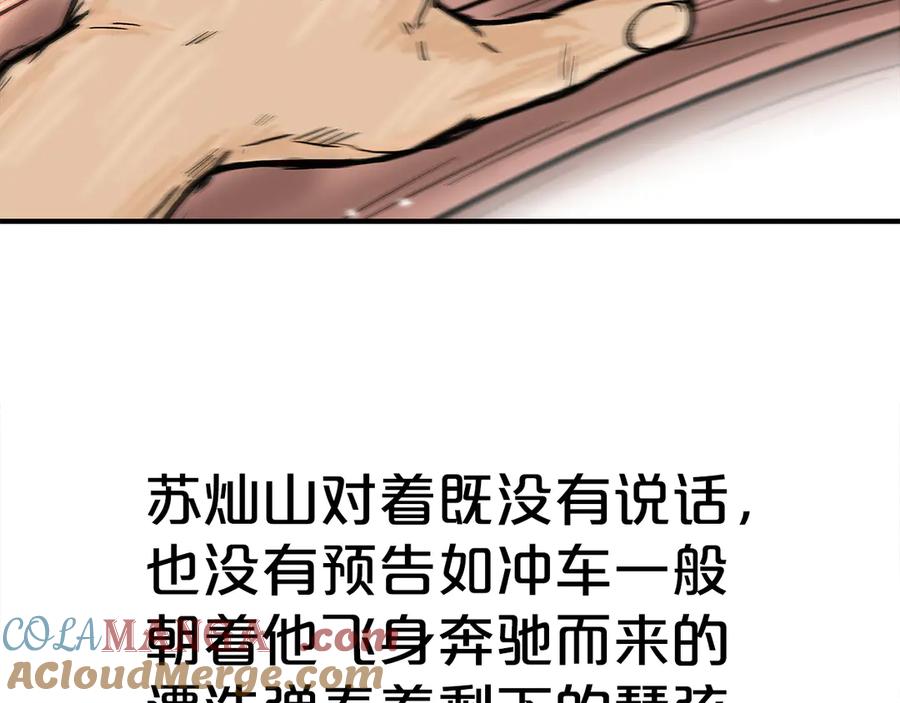 93.jpg