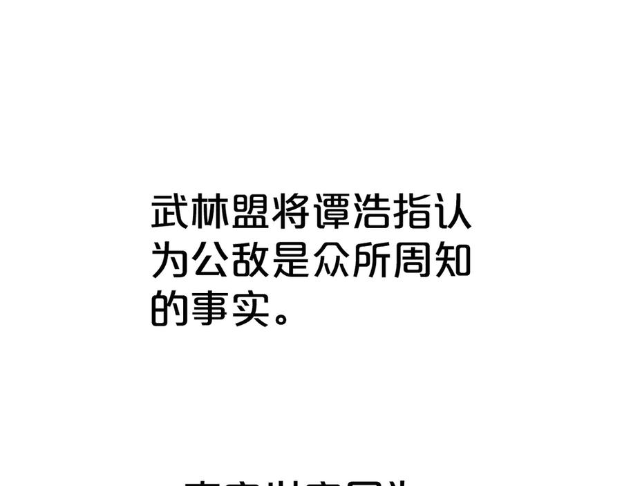 138.jpg