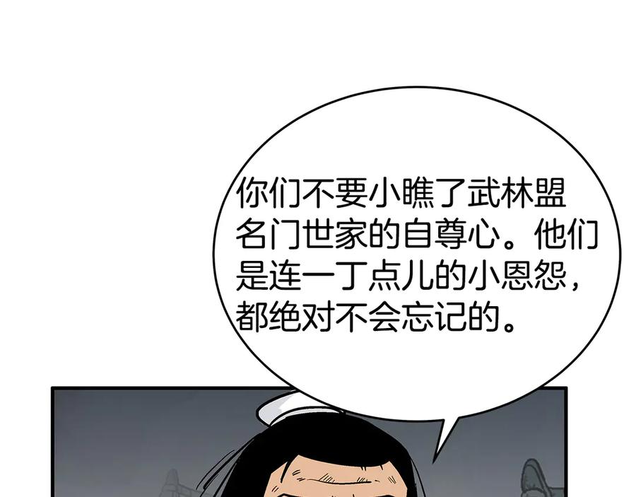110.jpg