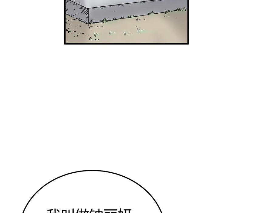 114.jpg
