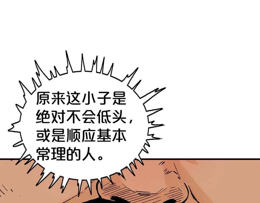 80.jpg