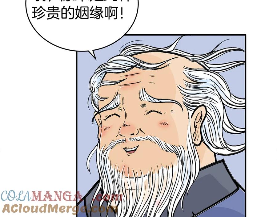 117.jpg