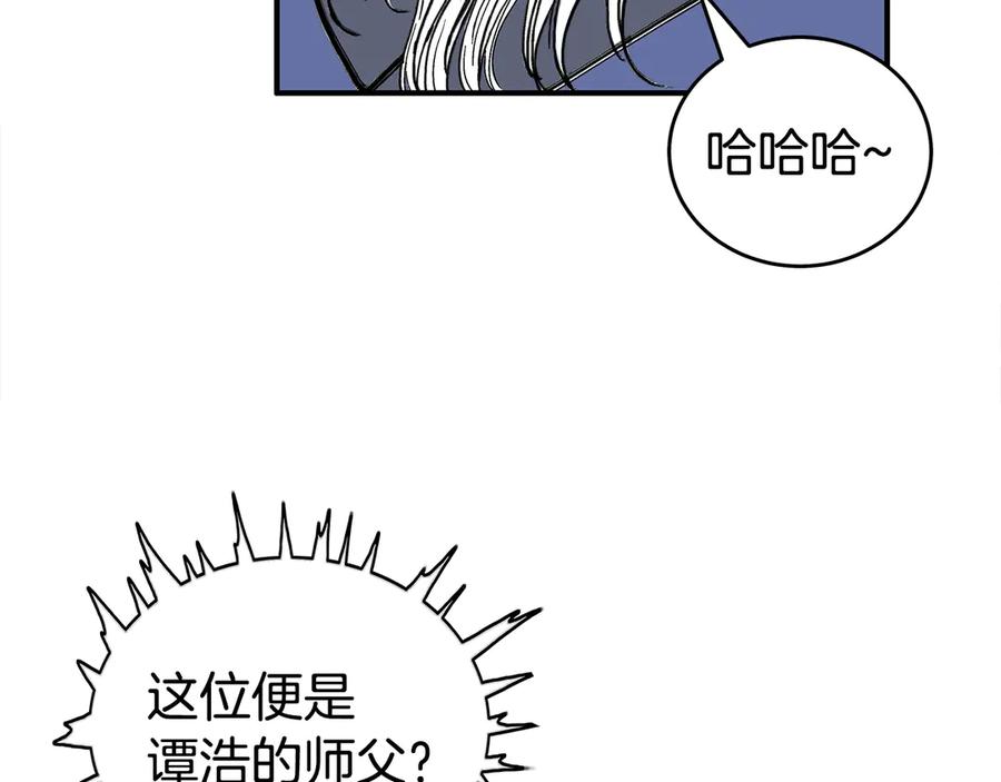 118.jpg