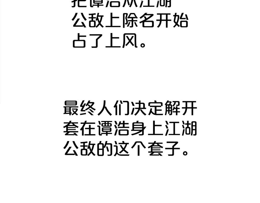 159.jpg