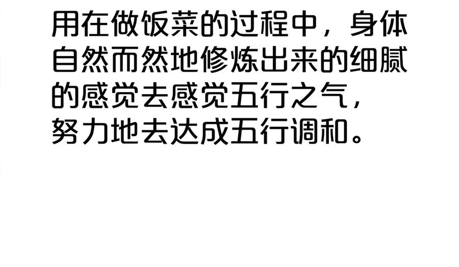 67.jpg