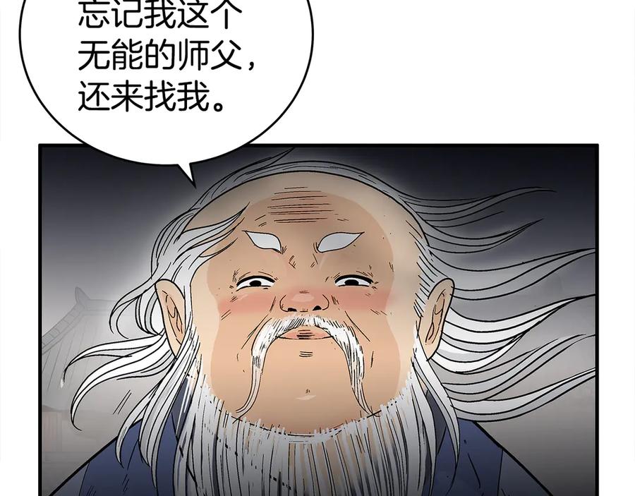 87.jpg