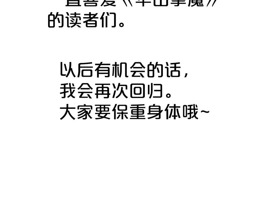 134.jpg