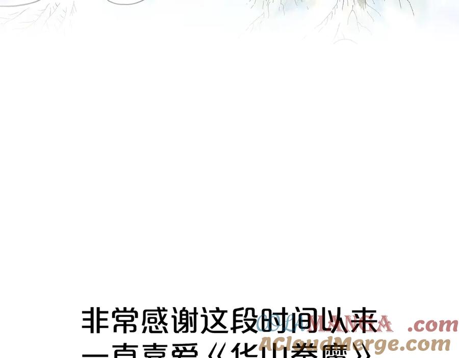 133.jpg