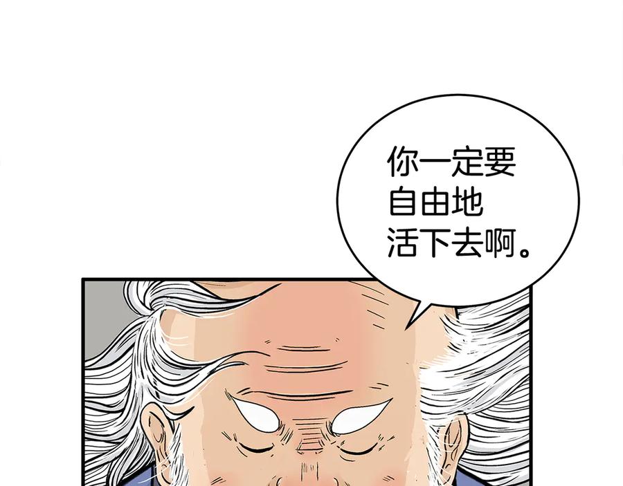 124.jpg