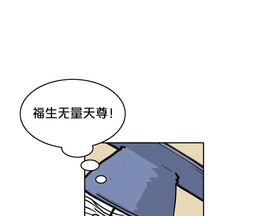 88.jpg