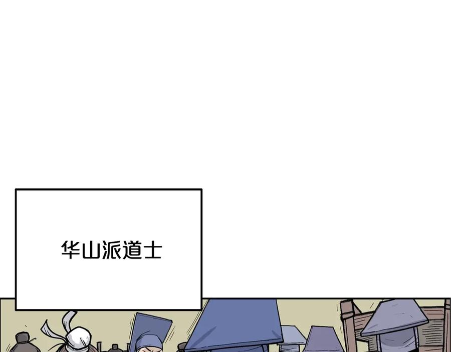 78.jpg