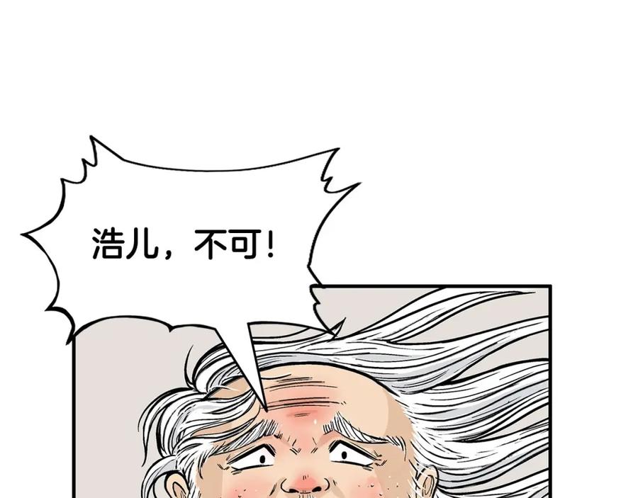 98.jpg