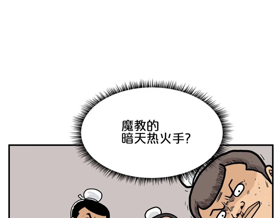 38.jpg
