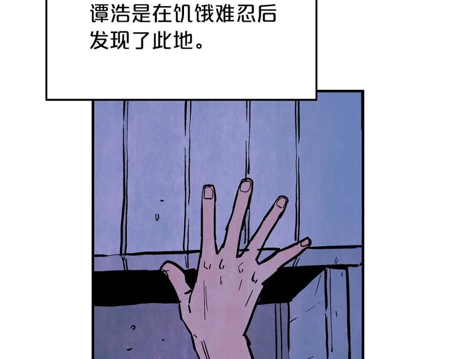 74.jpg