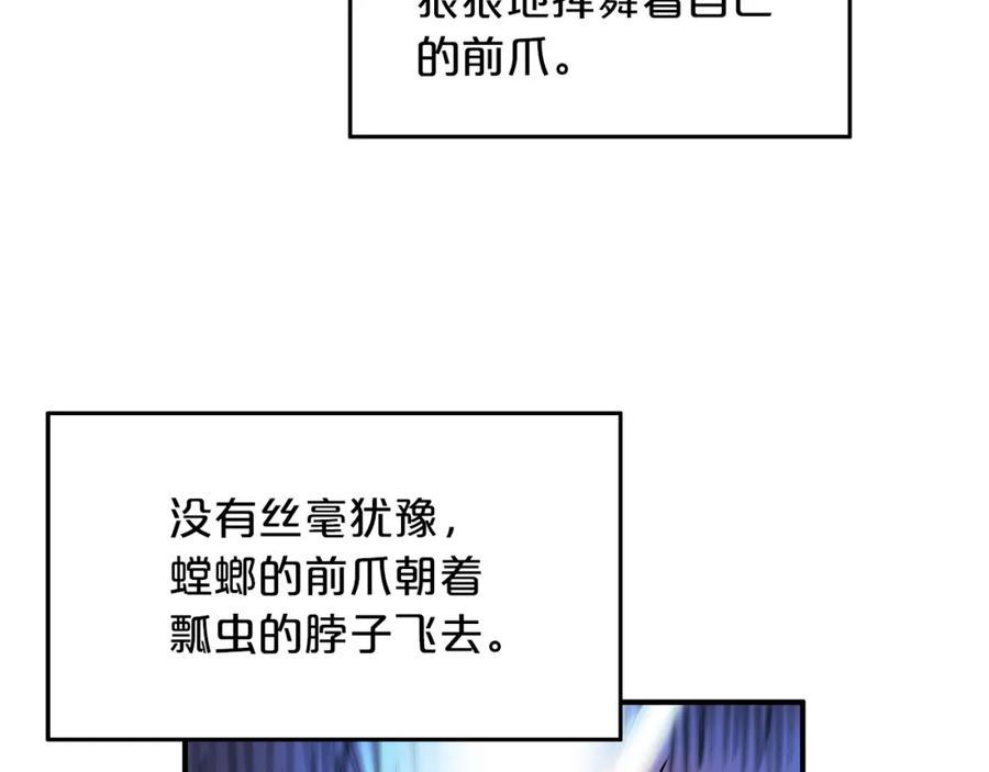 119.jpg