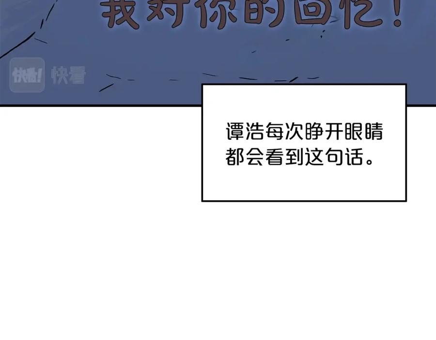 146.jpg