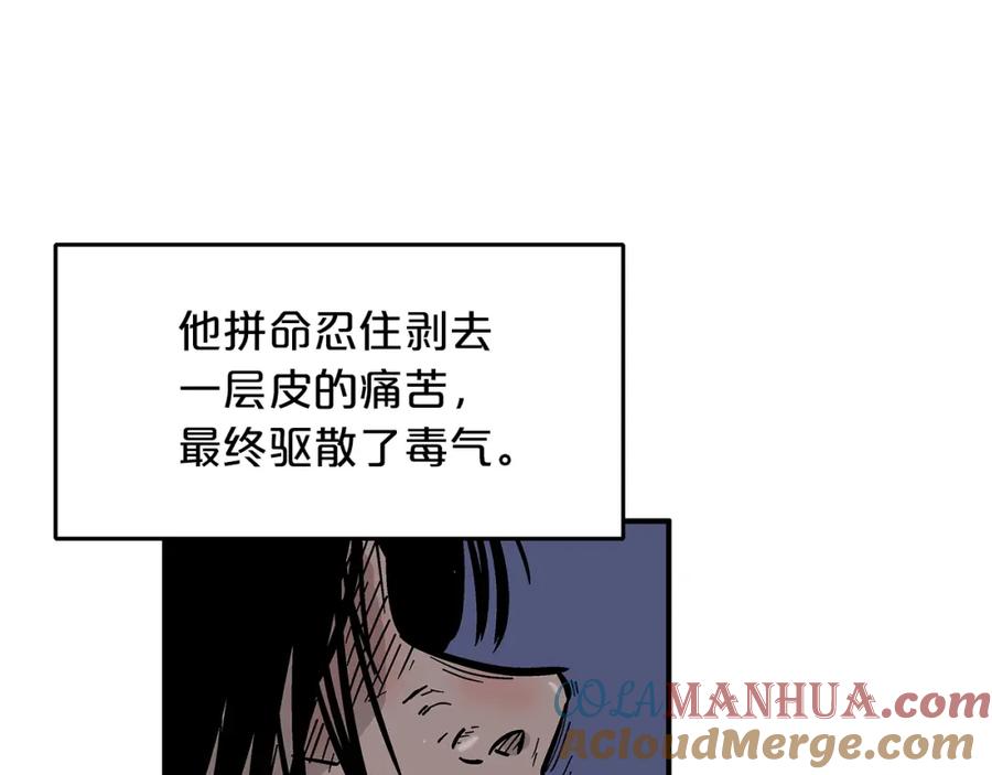 121.jpg
