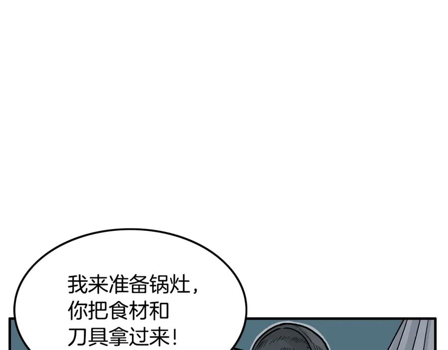 104.jpg
