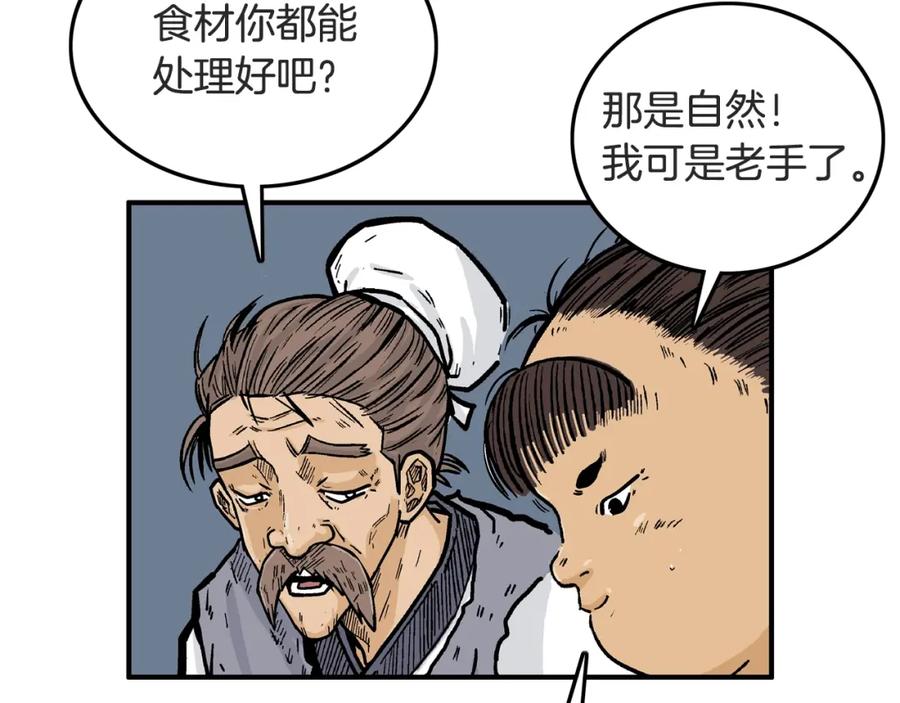 118.jpg