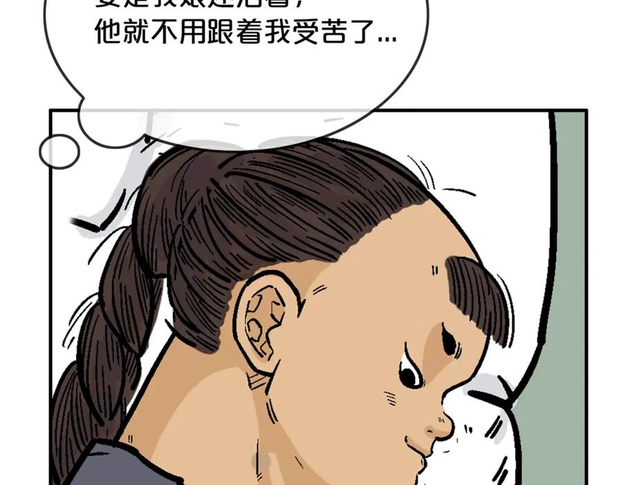 95.jpg