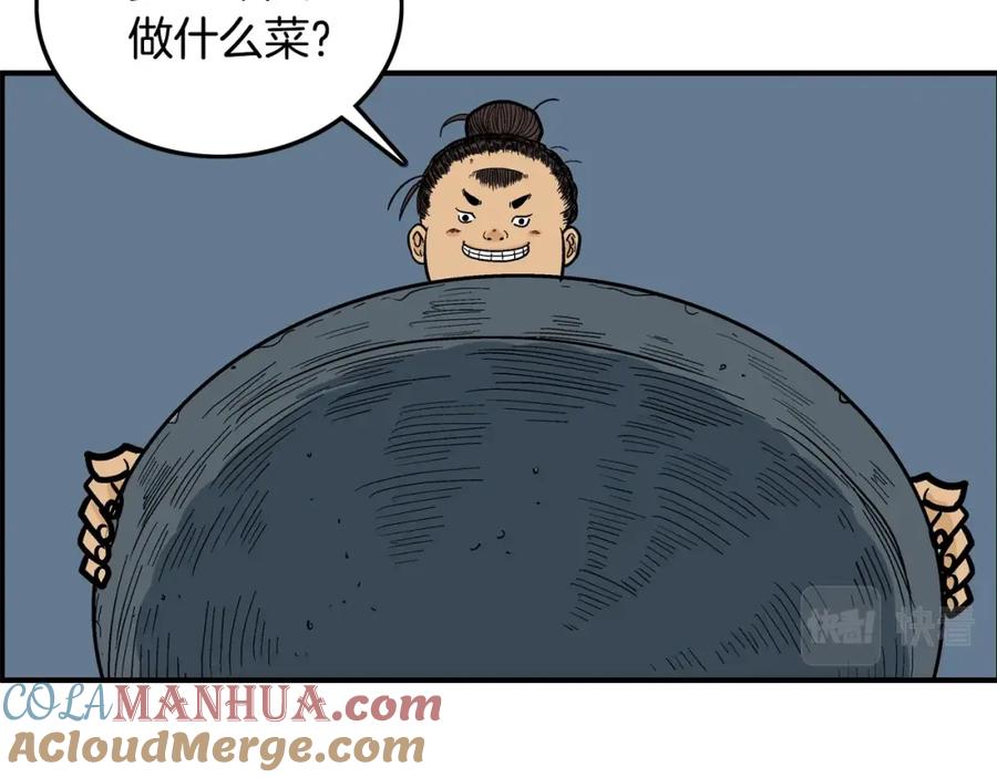 113.jpg
