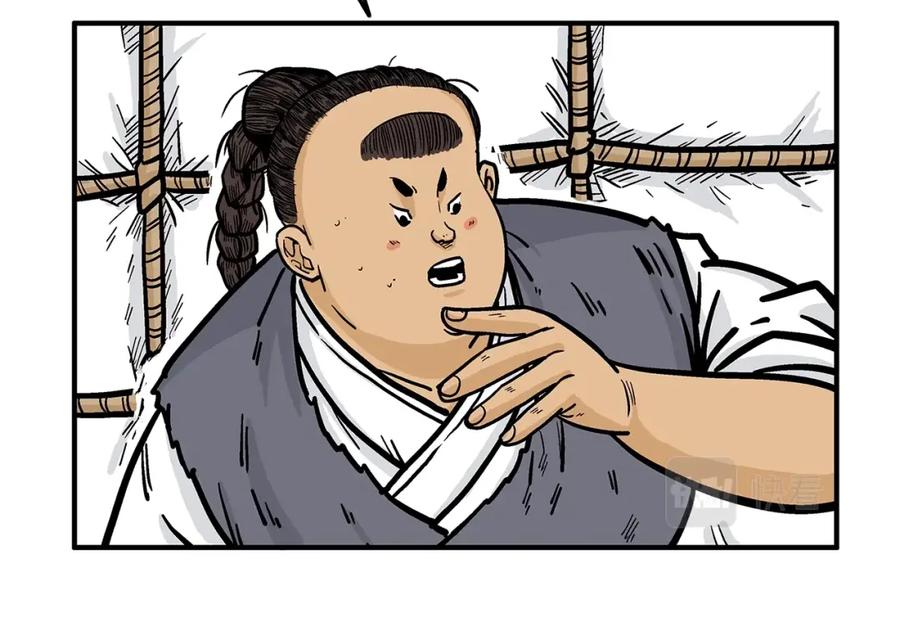 75.jpg
