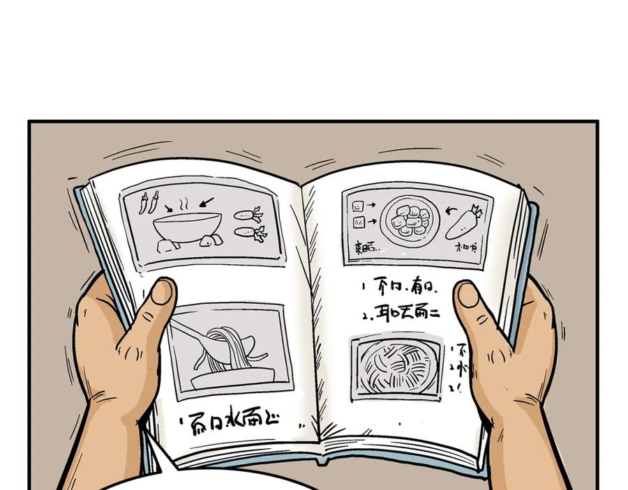 66.jpg
