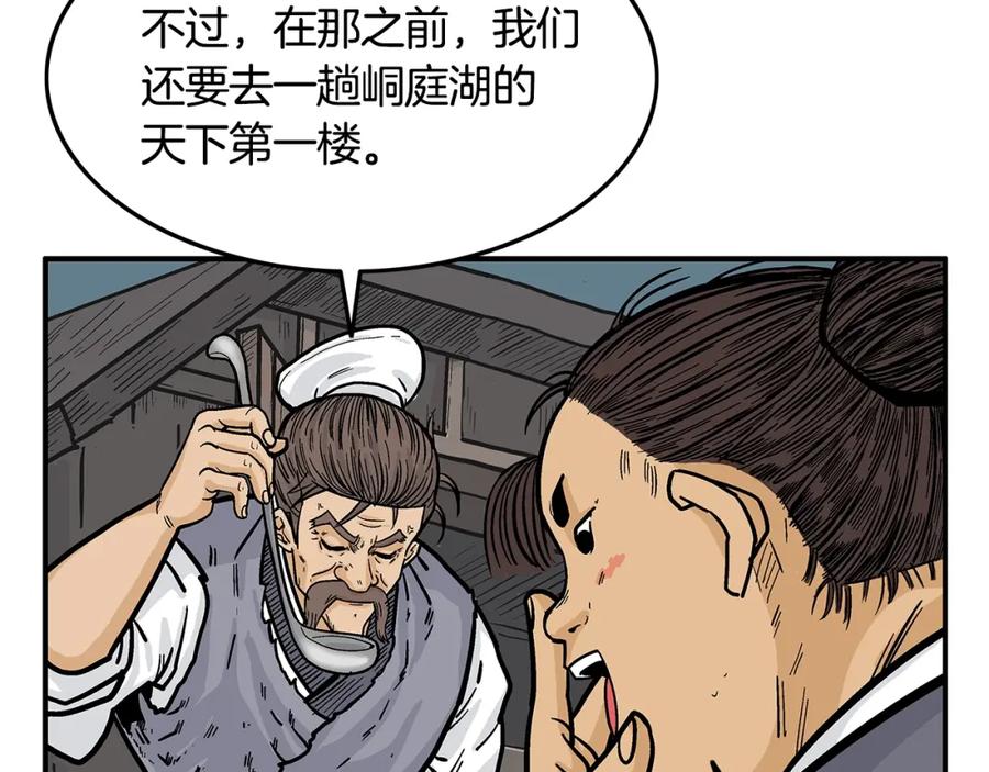 24.jpg